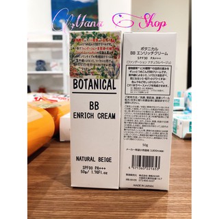 Kem nền Botanical BB Enrich Cream