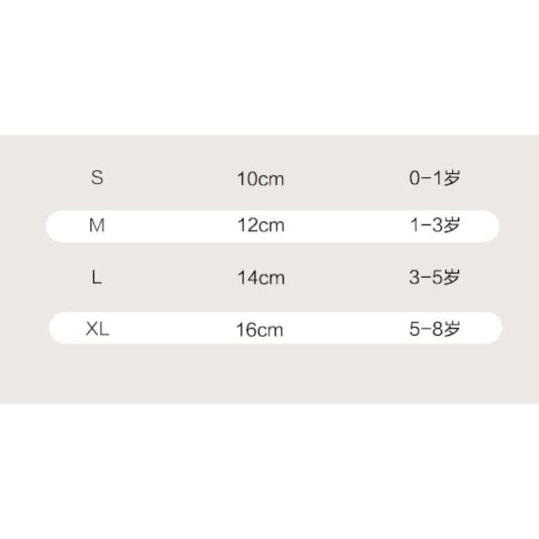 Set 5 đôi- Tất cotton co giãn cho bé xinh xắn dễ thương phong cách Hàn Quốc