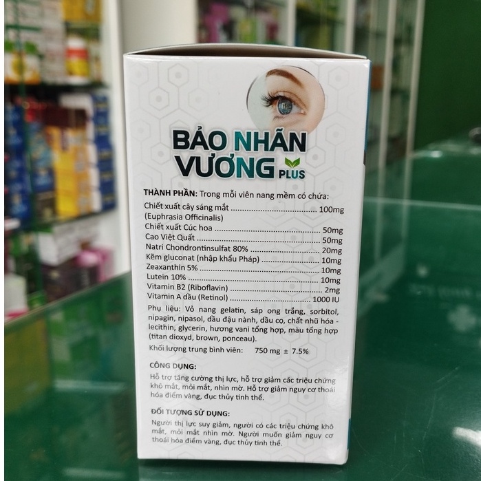 Bảo Nhãn Vương - Hỗ trợ giảm khô mắt, mỏi mắt, thoái hóa điểm vàng, giúp sáng mắt (30 viên)