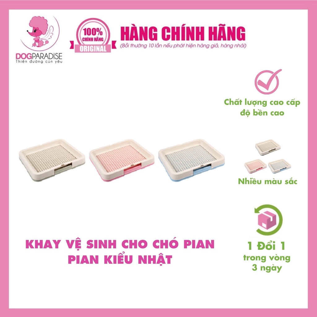 Khay vệ sinh cho chó pian pian kiểu nhật size lớn 62.6 x 48 x 7.4 cm - ảnh sản phẩm 1