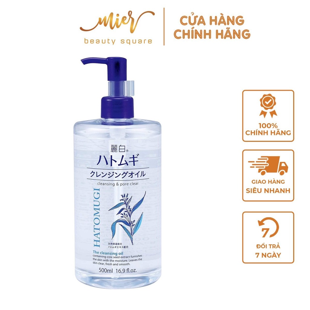 Dầu Tẩy Trang Reihaku Hatomugi Cleansing Oil 500ml