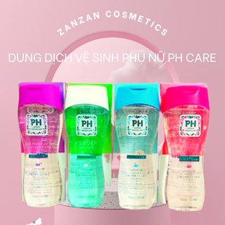 Dung Dịch Vệ Sinh Phụ Nữ #PH #Care Nhật Bản
