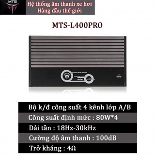 Âm ly xe hơi MTS - L400 PRO