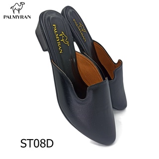 Sục nữ (sapo) da bò cao cấp palmyran ST08D