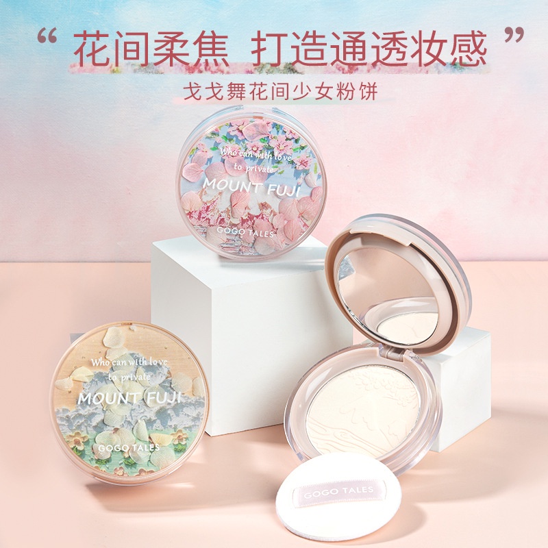 Phấn Nền Che Khuyết Điểm Kiềm Dầu Không Thấm Nước Thương Hiệu GOGO TALES NO.GT327