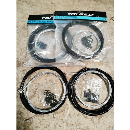 Set Vỏ Ruột Thắng/Đề hiệu TRLREQ cho Xe Đạp