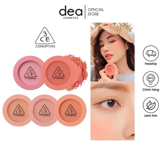 Phấn má 3ce Stylenanda Mood Recipe Face Blush