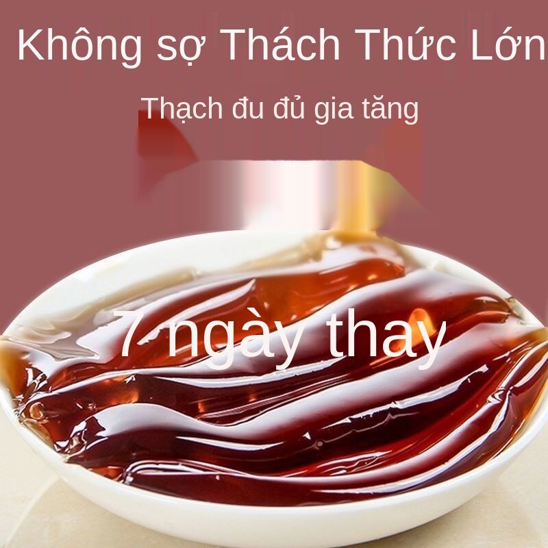 đU đủ Pueraria Jelly SữA đẹP ThẳNg đứNg Sau Sinh ChảY Xệ Bị Thu HẹP đầY đặN TăNg NgườI Phụ Nữ SữA đẹP SảN PhẩM