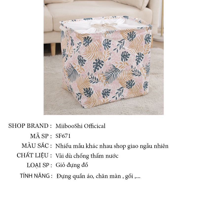 Giỏ đựng quần áo gấp gọn bằng vải đa năng tiện lợi tiết kiệm không gian MiibooShi SF671