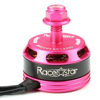 Motor không chổi than Racerstar phiên bản 2205 BR2205 2300KV 2-4S