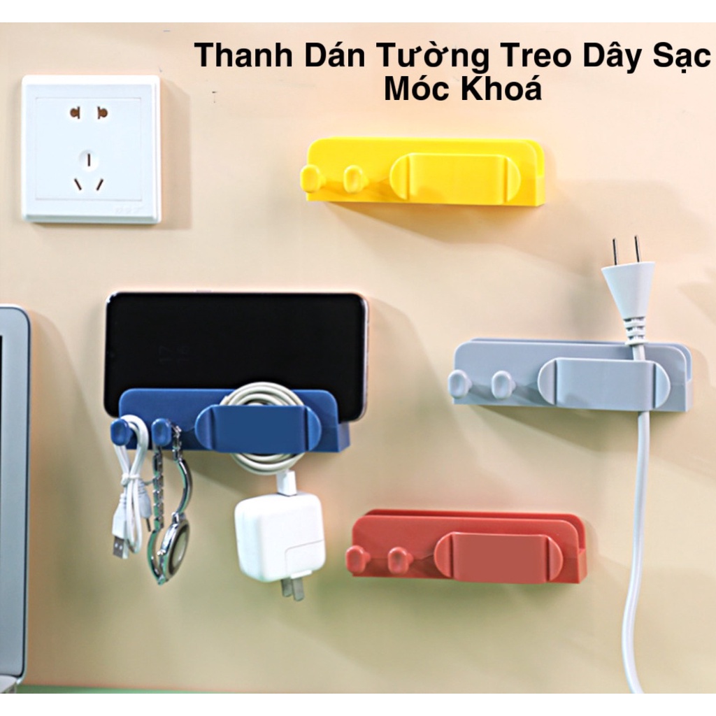 Thanh Giá Đỡ Dán Tường Để Sạc Điện Thoại, Remote, Ổ Cắm/ Kệ Đựng Đồ Dán Tường Kèm 2 Móc Treo Đồ