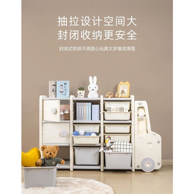 XE ĐỂ ĐỒ CHƠI 3 TẦNG CHO BÉ HÀNG TRUNG NỘI ĐỊA MÀU TRẮNG SỮA/HỒNG