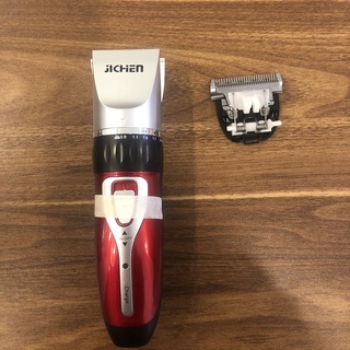 TÔNG ĐƠ CẮT TÓC JICHEN  (JC-0817)