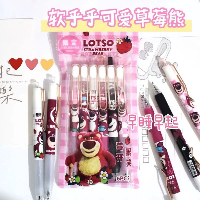 Set 6 bút mực Gel ngòi 0.5mm màu đen Gấu dâu dễ thương