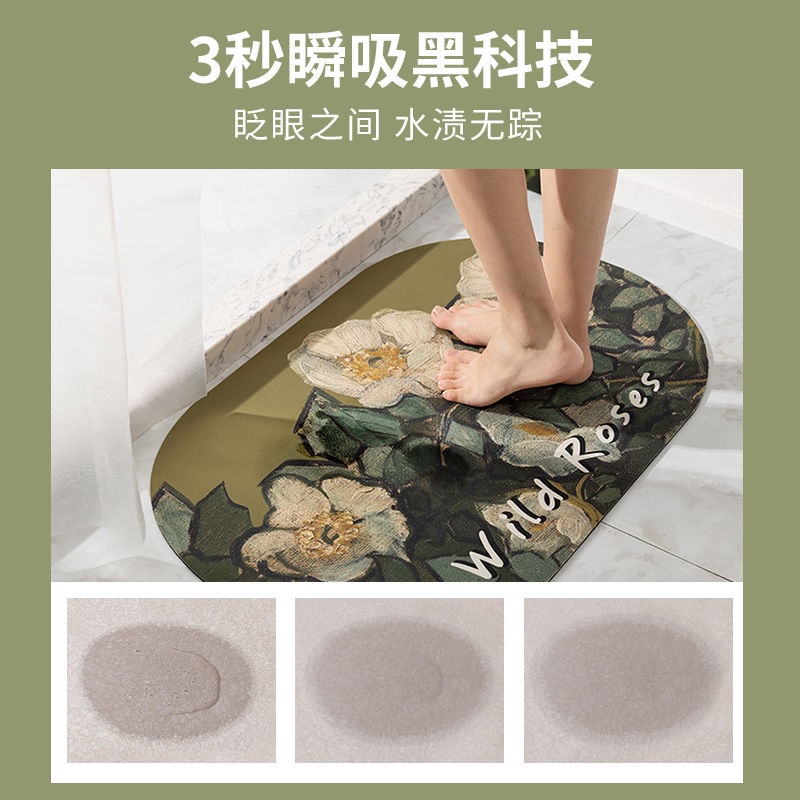 Thảm lót cửa chùi chân Thấm Hút Tốt Chống Trượt Cho Nhà Tắm/Nhà Vệ Sinh