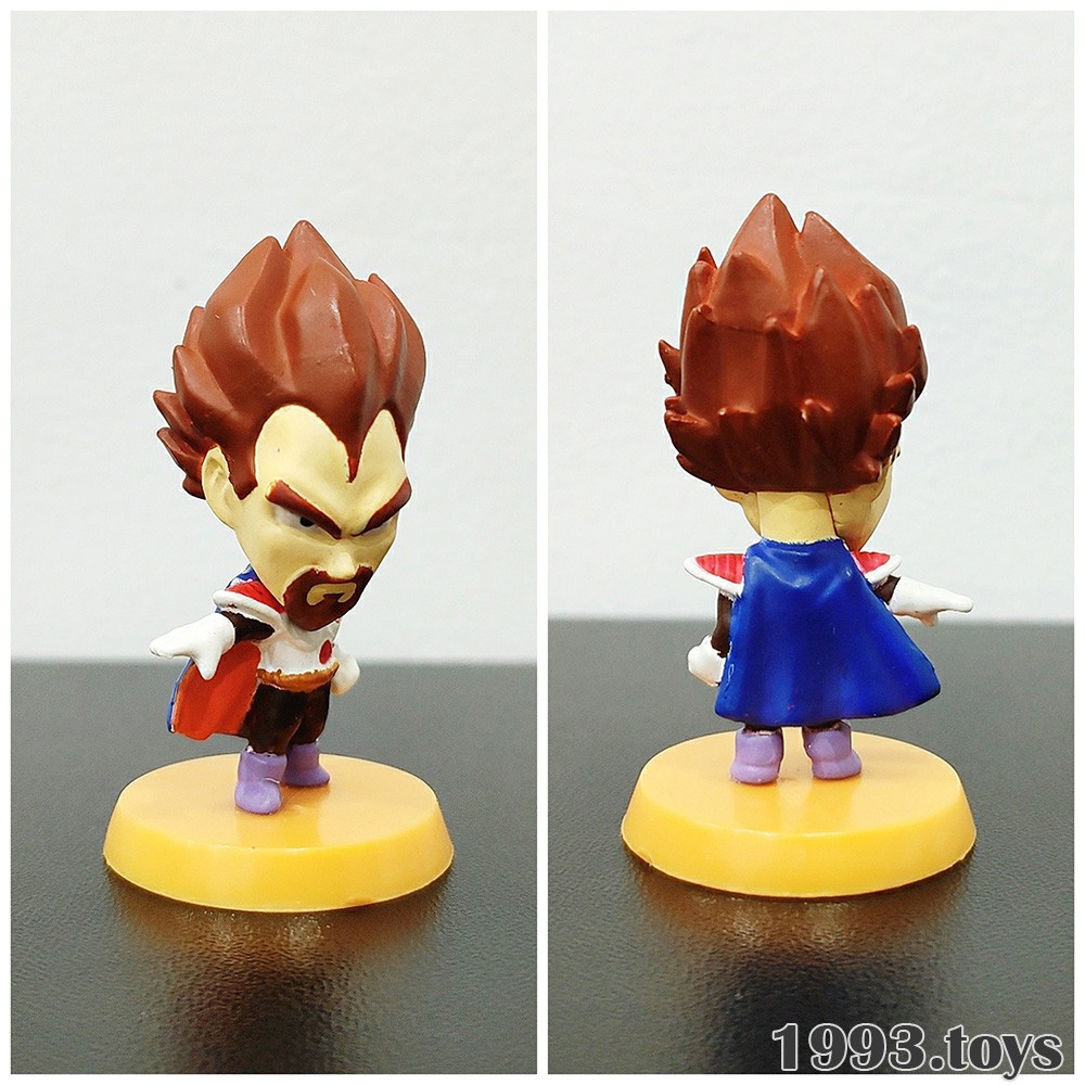 Mô hình chính hãng PLEX figure Dragon Ball Z Anime Chara Heroes Mini Big Head Vol.1 - King Vegeta