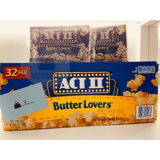 Bắp rang tách béo ACT II Butter lover gói lẻ 78g, bỏng ngô