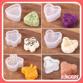 Set 7 khuôn cơm,ép,tạo hình cơm nắm,sushi,khuôn ăn dặm nhiều hình