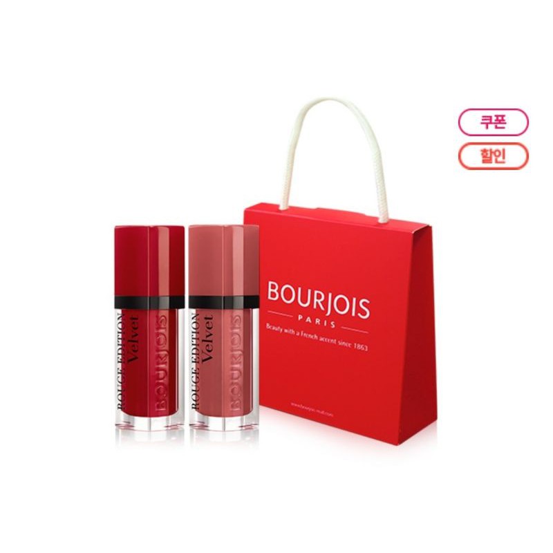 [săn sale]Set 2 thỏi Son kem Bourjois Rouge Edition Velvet