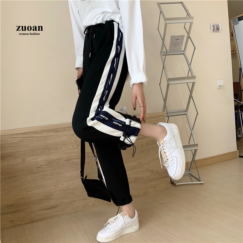 Quần thể thao SUXI ống rộng phối dây rút thời trang thu đông cho nữ