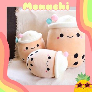 Gấu bông trà sữa kem cheese  🌼SIÊU DỄ THƯƠNG 🌼 Gấu bông thiết kế dạng gối ôm vải nhung Hàn co giãn siêu mềm mịn