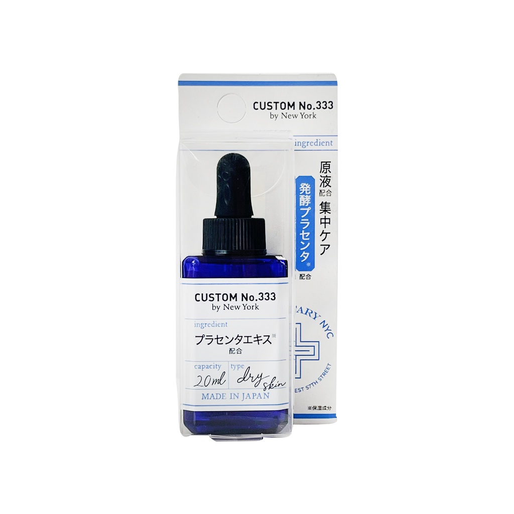 Tinh Chất Placenta Giúp Làm Sáng Và Chống Nhăn Da 20 mL Custom No.333 by New York Placenta Serum