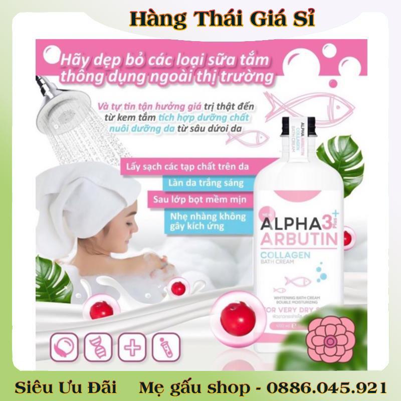 Bộ dưỡng da body, viên kích trắng, muối / soap/ sữa tắm và kem khử thâm nách alpha arbutin - Hàng Nội Địa Thái | BigBuy360 - bigbuy360.vn