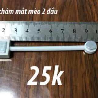But. thanh nam châm mắt mèo (PK Nail)