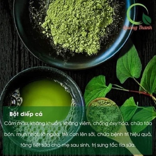Bột diếp cá sấy lạnh hộp 250g