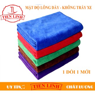 Combo 5 30-70 cm Khăn lông rửa xe, Khăn lông xe hơi, Khăn lông xe ô tô