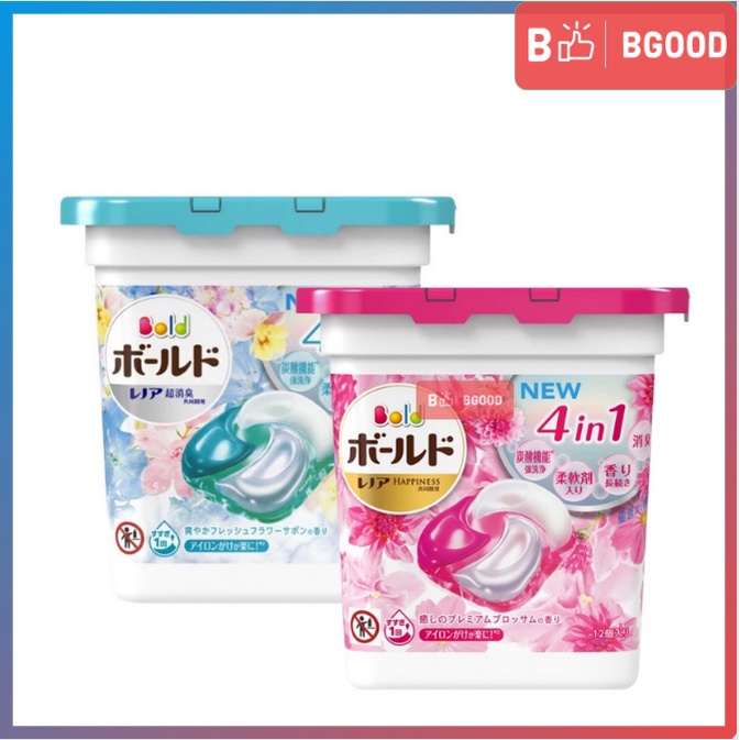 Hộp viên giặt, xả Gellbold 4in1 tiện lợi, thơm lâu, khử khuẩn - hàng nội địa Nhật Bản - BGoodstore