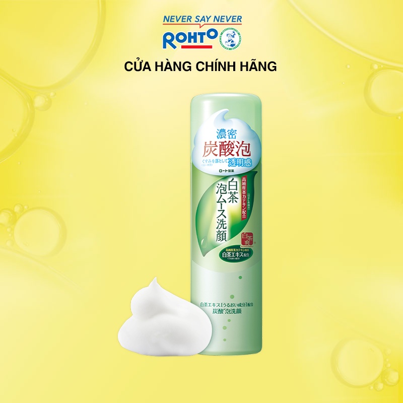 Bọt rửa mặt trà trắng Shirochasou White Tea Foaming Wash 150g (HSD 11/2022)