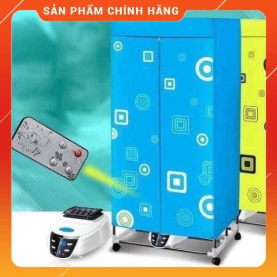 TỦ SẤY QUẦN ÁO ĐIỆN TỬ CÓ ĐIỀU KHIỂN/MÁY SẤY QUẦN ÁO/ TỦ SẤY QUẦN ÁO CƠ ( TỔNG KHO GIA DỤNG HUY ANH)