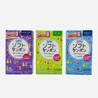 Băng vệ sinh Tampon Sofy Unicharm Nhật Bản