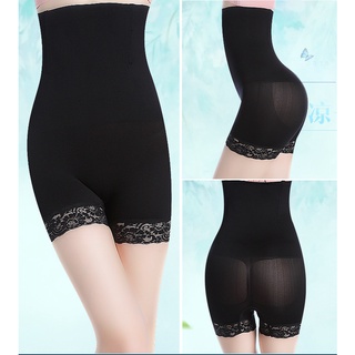  Quần gen bụng cạp cao nâng mông định hình sau sinh chống cuộn giảm mỡ thông hơi cao cấp GB02 