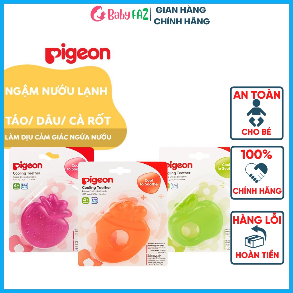 Ngậm nướu lạnh Pigeon táo / dâu / cà rốt cho bé từ 4 tháng tuổi