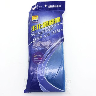 COMPO 2 bông gòn lọc nước XANH & mút ĐEN cho hồ cá size 31x12x2 cm