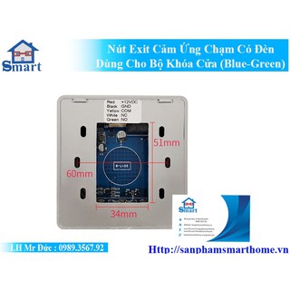 Nút exit cảm ứng chạm