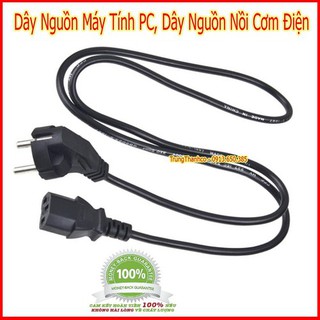 Combo 15 dây nguồn máy tính pc, dây nguồn nồi cơm điện