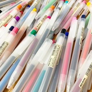 BÚT BI CÓ NẮP MUJI