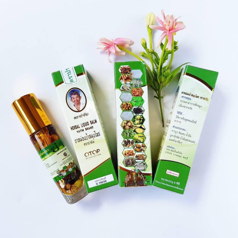 Dầu Nóng Thảo Dược OTOP Thailand - Dầu lăn 22 Vị Thảo Dược Herbal Liquid Balm Puya Brand Thái Lan 8mL