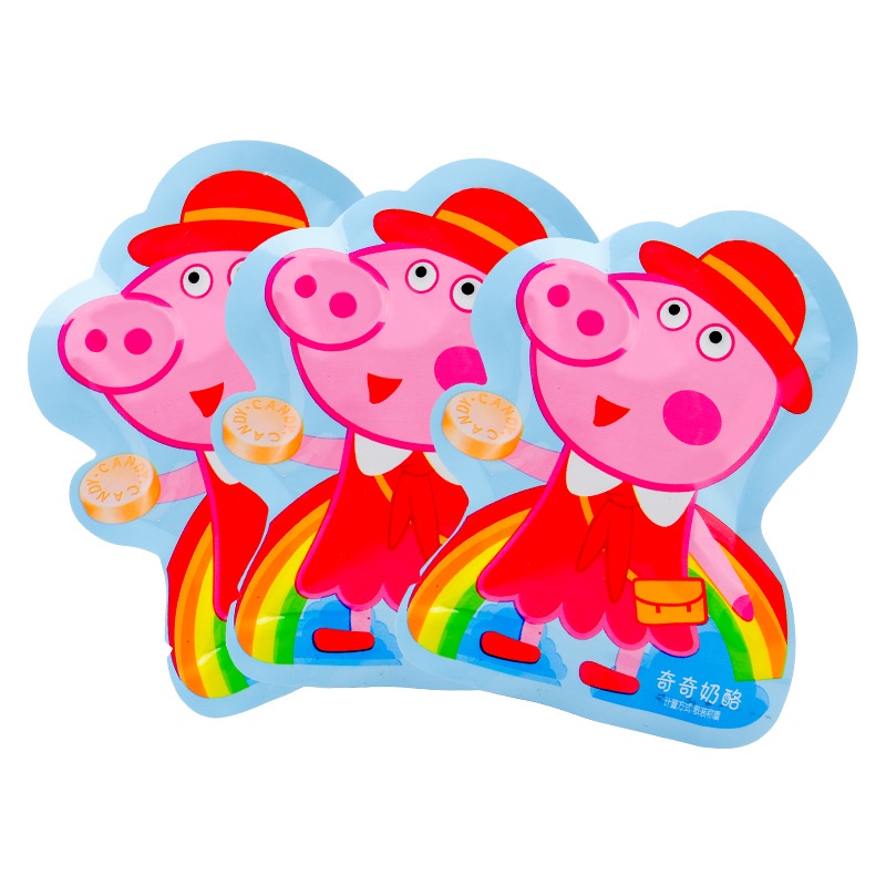 [ Ăn vặt ngon ] Combo 300g Kẹo sữa chua pho mai / Kẹo viên nén sữa chua bổ sung canxi tốt cho sức khỏe hình Papa