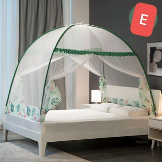 Màn Chụp Tự Bung Hot