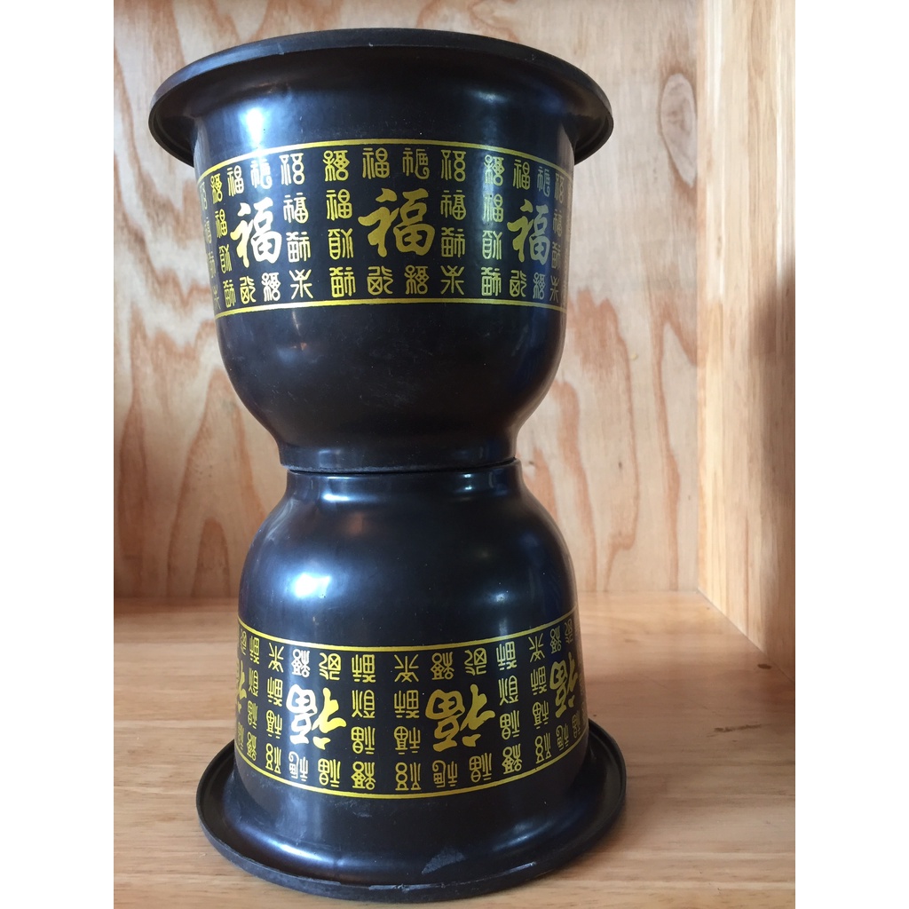 5 CHẬU NHỰA TRỒNG HOA MẪU CHỮ PHÚC #H160 (KÍCH RỄ MẦM CÂY ,KEO LIỀN SẸO ,BẠT PHỦ ĐẤT CHỐNG CỎ MỌC...)