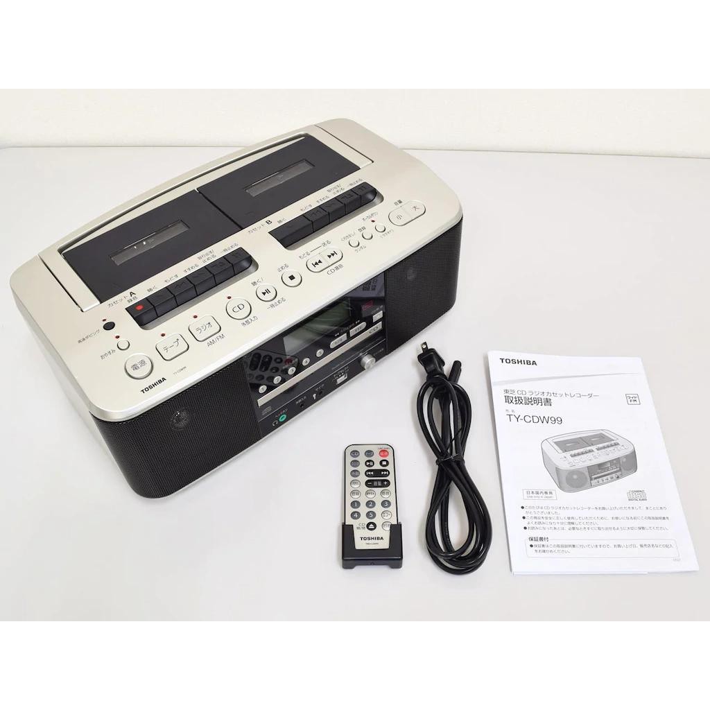 Đài Radio, CD, Cassette 2 cửa băng Toshiba TY - CDW99 - Hàng sản xuất cho thị trường nội địa Nhật chạy điện 100V