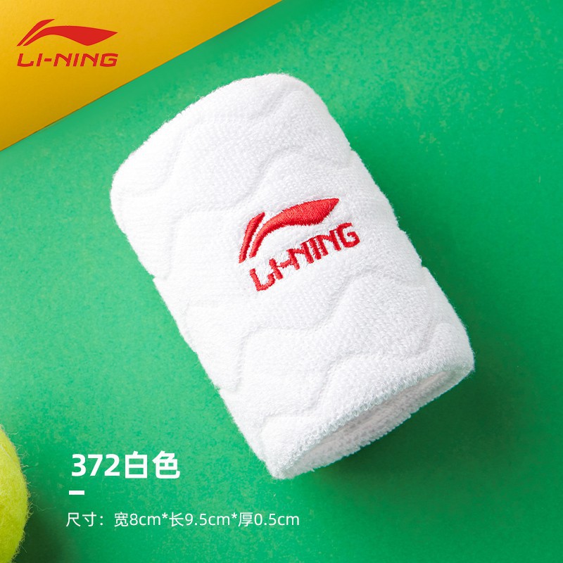 Băng Cổ Tay Chặn Mồ Hôi Victor , Li-ning Chính Hãng