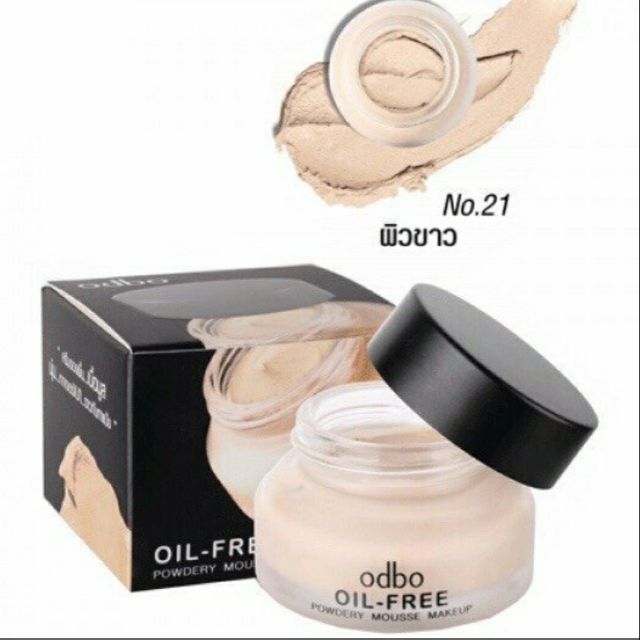Phấn tươi ODBO 20g thái lan