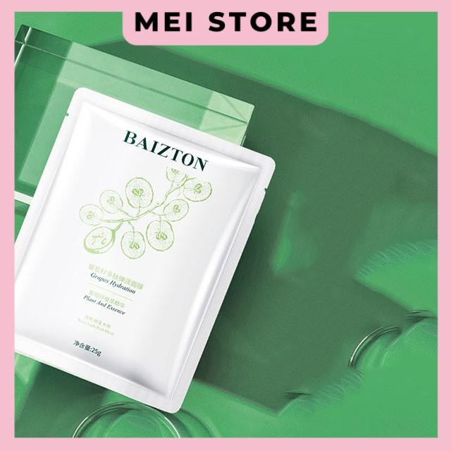 Mặt Nạ Hạt Nho BAIZTON Tinh Chất Đàn Hồi Giữ Ẩm Làm Giảm Nếp Nhăn