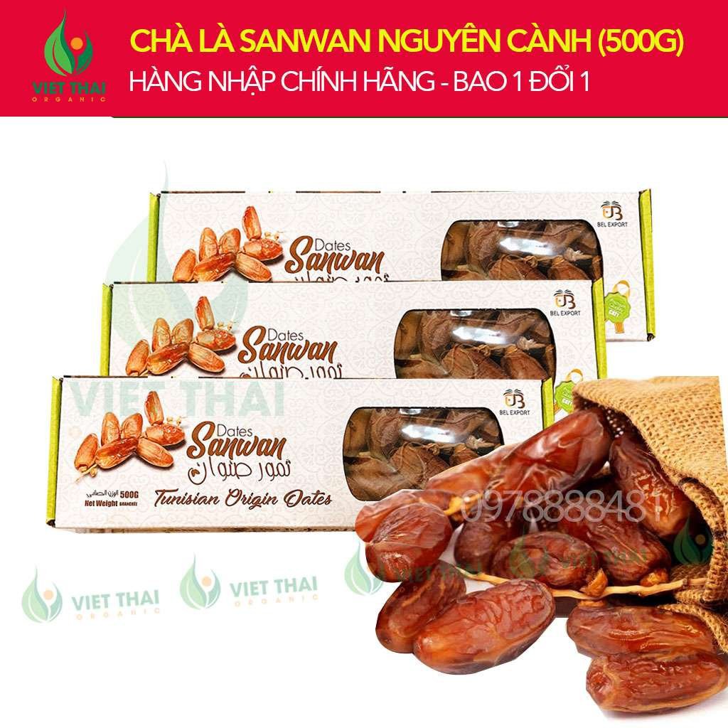 Chà Là Khô Nguyên Cành Sanwan [HÀNG NHẬP] mẫu mới dẻo ngon chuẩn hộp 500g