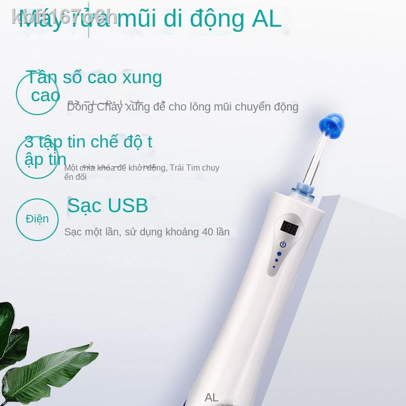 ◐ ✹ [SALE]♈Aier điện thiết bị rửa mũi gia dụng máy người lớn trẻ em viêm phun thuốc y tế nghẹt tạo tác